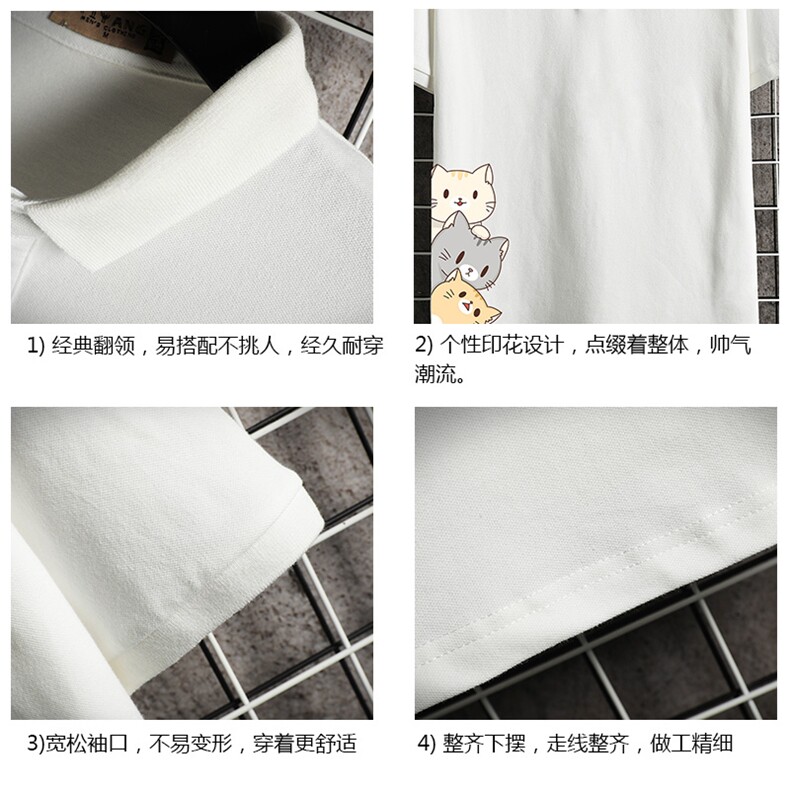 PL57164-P35翻领短袖polo衫男大码胖子半袖t恤男有领保罗衫,男装Polo衫,电商A040A
