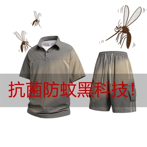 休闲运动套装夏季速干冰丝短袖polo衫工装短裤 A406 TZ3079 特P60图片