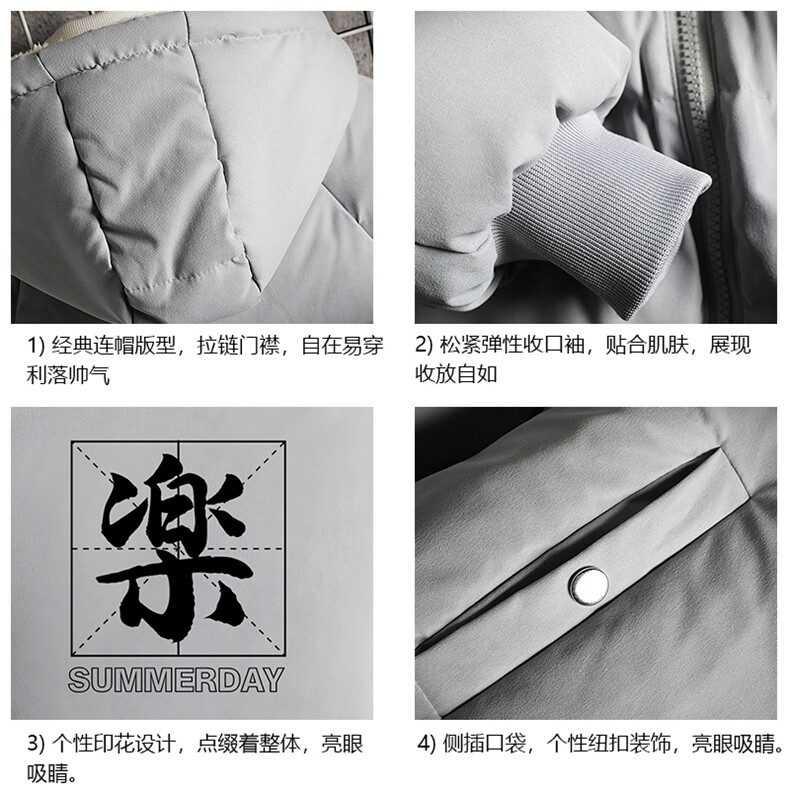 MY16197-P100加厚加绒连帽衣男大码服男面包服男网格挂拍,男装棉衣,电商A040A