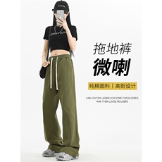 高街潮流中性百搭微喇休闲裤拖地长裤纯棉时尚舒适K590-特批45，男装休闲裤，星座718-1