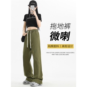 高街潮流中性百搭微喇休闲裤拖地长裤纯棉时尚舒适 K590-特批45图片
