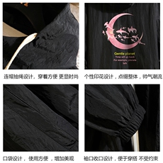 FS63209-P55薄款防晒衣男透气防紫外线钓鱼外套冰丝防晒服，男装夹克，电商A040A