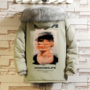 MM48213-P130 冬季大毛领衣男士大码加厚袄男服 砖墙图片