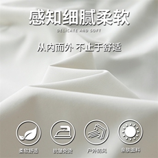 连帽炸街高品质机能羽绒服保暖情侣冬90白鸭绒2025SYR2607-P270，男装羽绒服，星座610B-1
