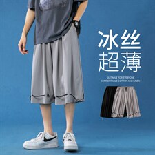 K160P45蓝底冰丝加大码休闲港风凉爽青年七分裤抽绳纯色百搭夏，男装休闲裤，电商A050