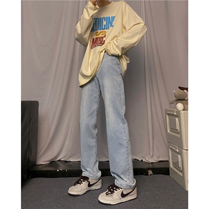 ins潮流男生水洗牛仔裤高街修身小脚裤B315-K23252-P50控68