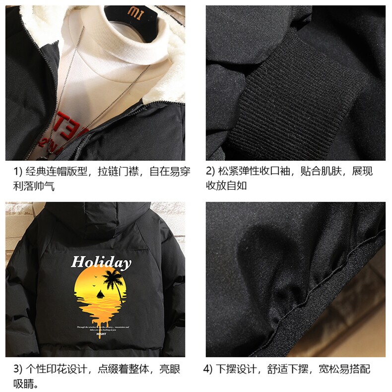 控128加绒面包服男大码羊羔毛衣男MY16266-P100,男装棉衣,电商A040A