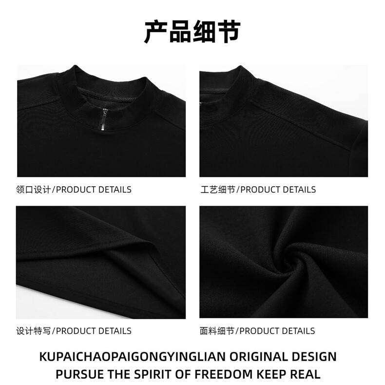 【高品质270G曼巴棉】夏季潮牌解构半拉链立领短袖t恤W127-P43,女装T恤,电商B245A