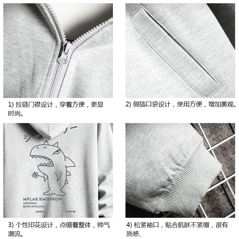 KS21092-P38连帽开衫卫衣男运动外套大码班服网格挂拍,男装卫衣,电商A040A