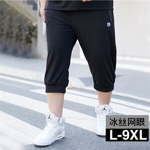 男大码休闲运动弹力7分裤冰丝网眼5032-1_L-4XLP505XL-9XLP55