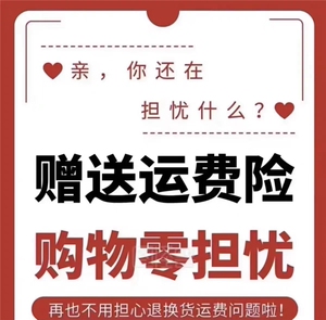 净版格子可拆卸连帽新款风衣外套春秋上衣中老年休闲时尚洋气妈妈图片
