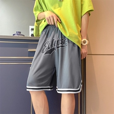 灰色