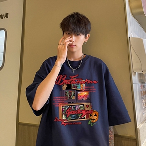 量大优 供视频 230g重磅纯棉短袖T恤男 NT225-特P 19  控38图片