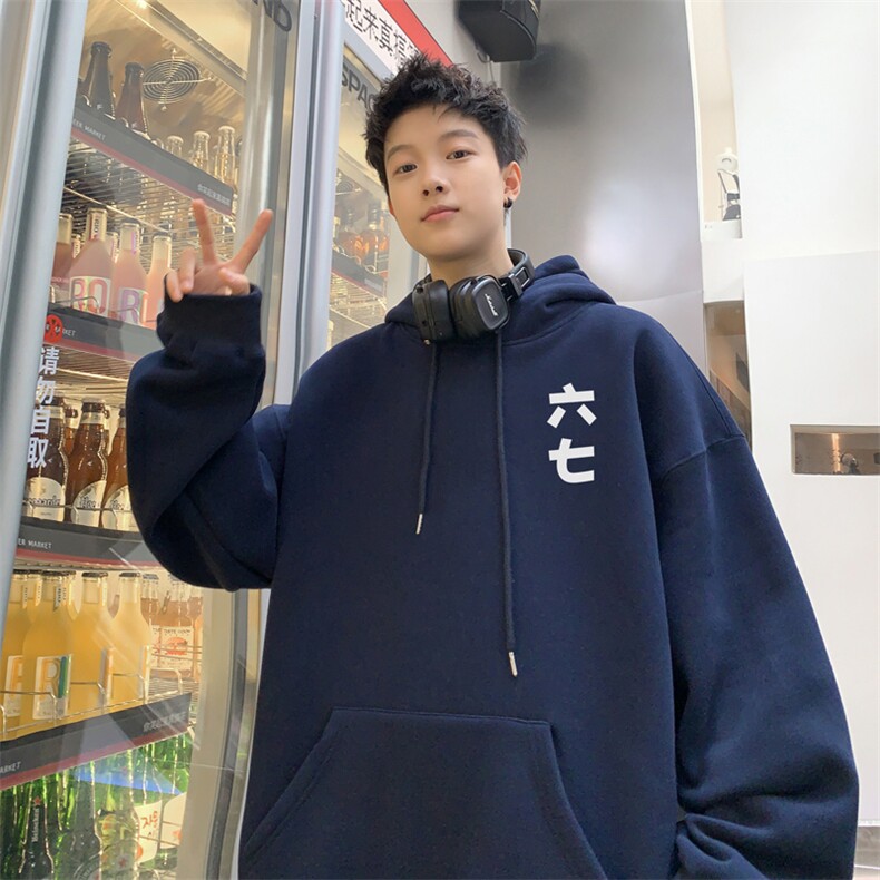 ！连帽卫衣男帽衫男LMWY551-特p28,男装卫衣,电商B371