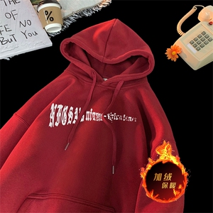 500克重磅秋冬美式加绒加厚卫衣外套DL1529常规特P35加绒特40图片
