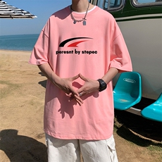 粉红色