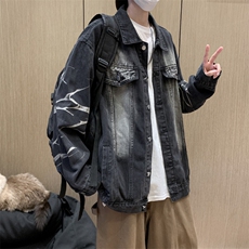 牛仔外套男生春秋季高级感炸街潮牌设计感小众JK02132-P65，男装夹克，星座308B-1