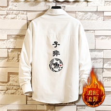 白色加绒款