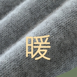 新款儿童毛衣男童女童加厚保暖针织衫宝宝秋冬季圆领打底衫上衣图片