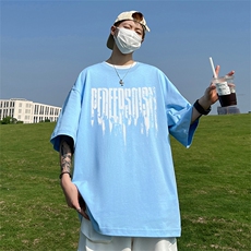 天蓝色