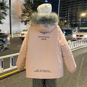 MM48120-P130 冬季大毛领棉衣男士大码加厚棉袄男棉服图片