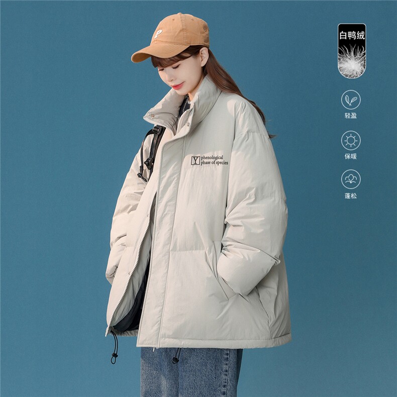 中性风冬季白鸭绒字母印花宽松羽绒服A268-YR81808特批175控268，男装羽绒服，电商A268