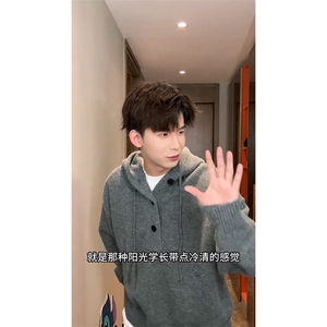 重磅秋冬装北极绒开衫毛衣美式复古休闲慵懒风针织衫加厚连帽外套图片