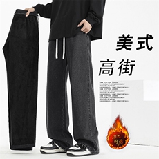 GENIOLAMODE美式纯棉cleanfit牛仔裤男士秋季新款直筒宽松长裤潮，男装牛仔裤，星座718-1