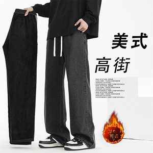 GENIOLAMODE美式纯棉cleanfit牛仔裤男士秋季新款直筒宽松长裤潮图片