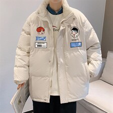 米白色