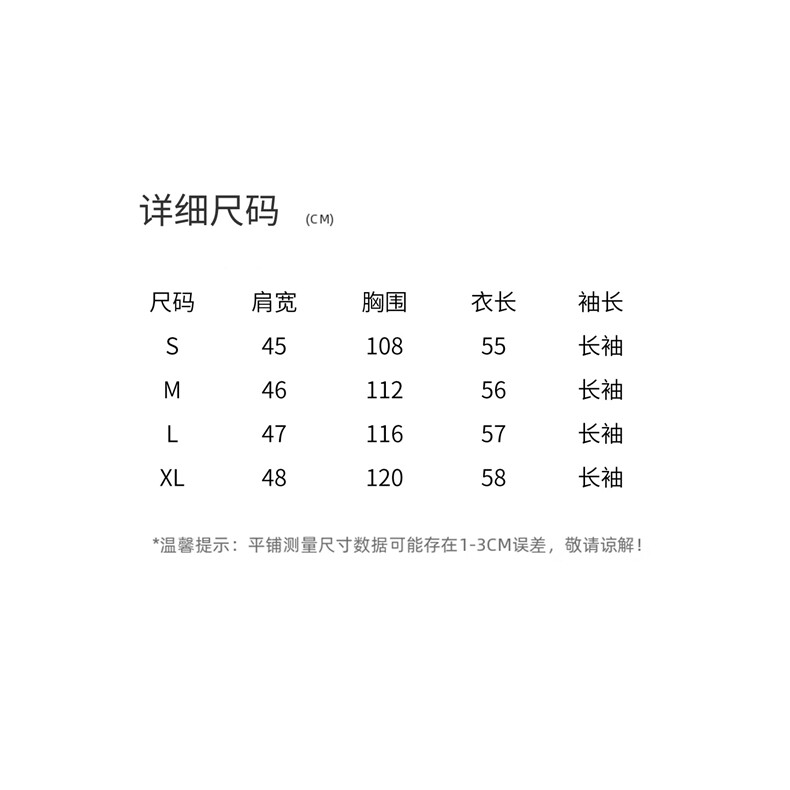 高蓬品质90白鸭绒圆领茧型面包服冬季短外套2025韩版新品小个子女,女装羽绒服,意芙