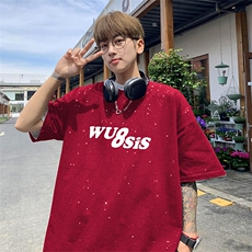 酒红色