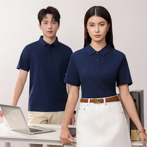 POLO领纯色男女同款舒适简约百搭修身T恤