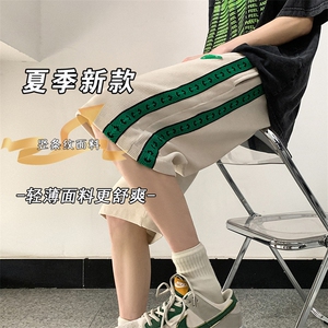 港风短裤男2025夏季新款沙滩休闲五分裤男休闲宽松中裤K1071-P26