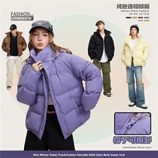 2025冬款纯色连帽棉服--1353模特图控价198，男装棉衣，电商S012（CATTEE）