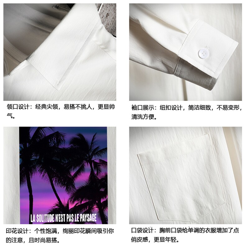 CS15195-P38加绒款-P48长袖衬衫男士大码宽松衬衣男寸衫网格,男装衬衫,电商A040A