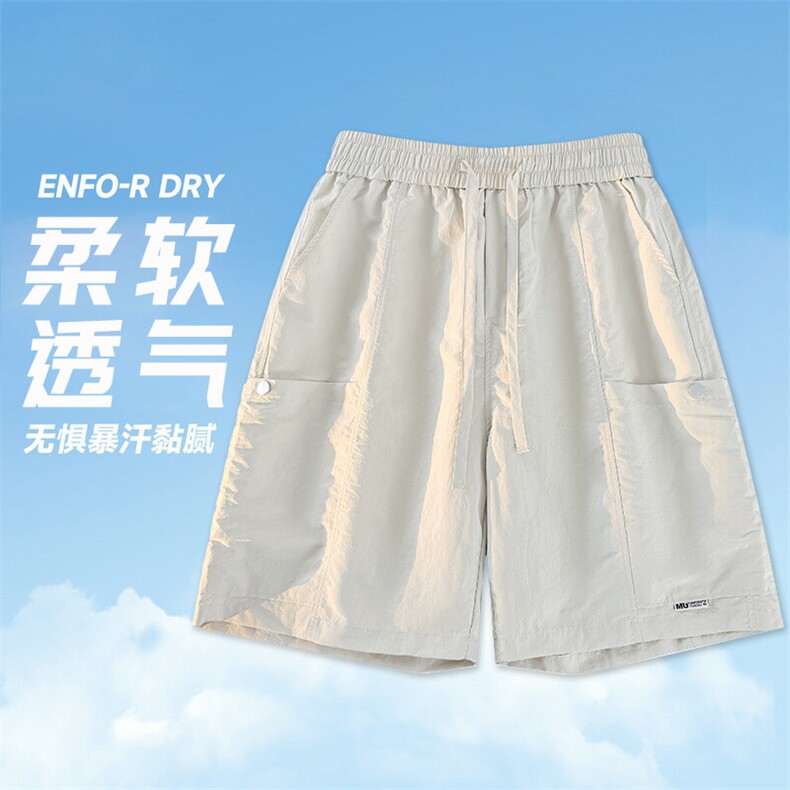 抖音品质工装短裤男夏季外穿薄款加大码A146-GY528特p25量大优,男装牛仔裤,HDA146