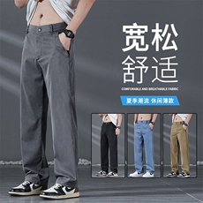 莱赛尔天丝牛仔裤男夏季薄款宽松直筒潮牌冰丝休闲裤子支持活动，男装牛仔裤，星座224-1
