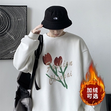 华夫格！2023秋冬新款男士圆领卫衣百搭长袖T恤HWY16P30加绒P40，男装卫衣，电商B220