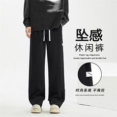 休闲长裤潮牌宽松卫裤潮流日系高街运动裤X1691特批39加绒特批49，男装休闲裤，星座718