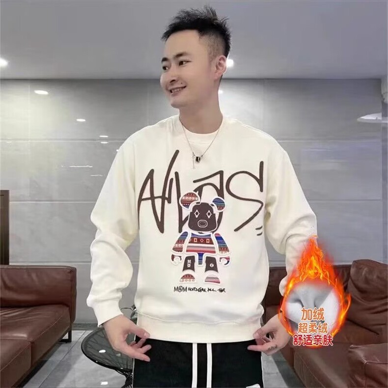 潮牌卫衣男卡通印花套头宽松秋冬新款运动服加绒圆领休闲上衣,男装卫衣,星座506A