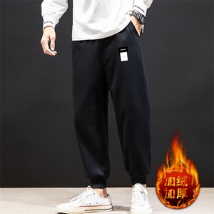 K12119-P40 加绒P50 束脚纯棉运动裤男士休闲裤大码宽松卫裤男图片