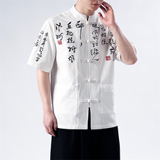 新款2024刺绣书法汉字新中式无影墙风中式衬衫T恤T2881-P65，男装T恤，电商A021