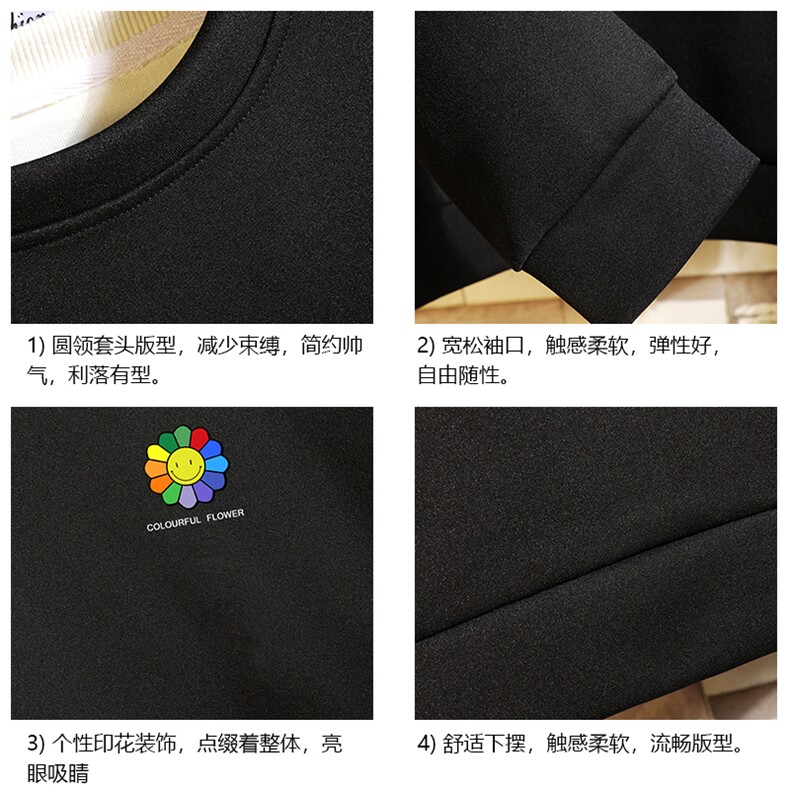 T4101-P25加绒款-P35简约帅气百搭长袖t恤男大码胖子卫衣砖墙,男装卫衣,电商A040A