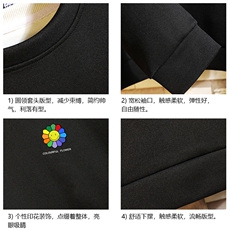 T4101-P25加绒款-P35简约帅气百搭长袖t恤男大码胖子卫衣砖墙，男装卫衣，电商A040A