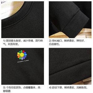 T4101-P25 加绒款-P35 简约帅气百搭长袖t恤男大码胖子卫衣 砖墙图片