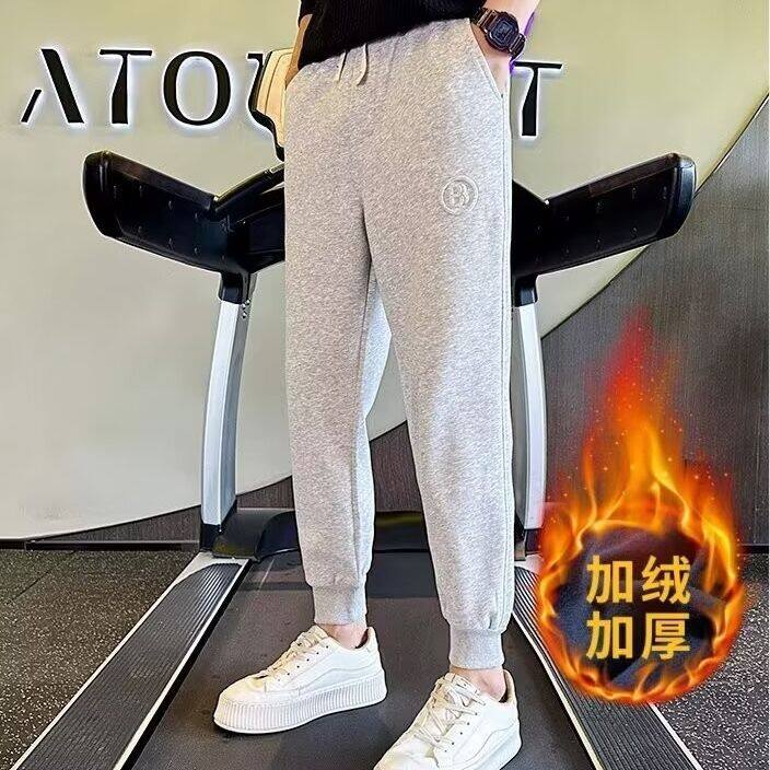 2024秋冬潮流字母钢印百搭束脚运动裤男生卫裤修身休闲长裤,男装休闲裤,星座506A