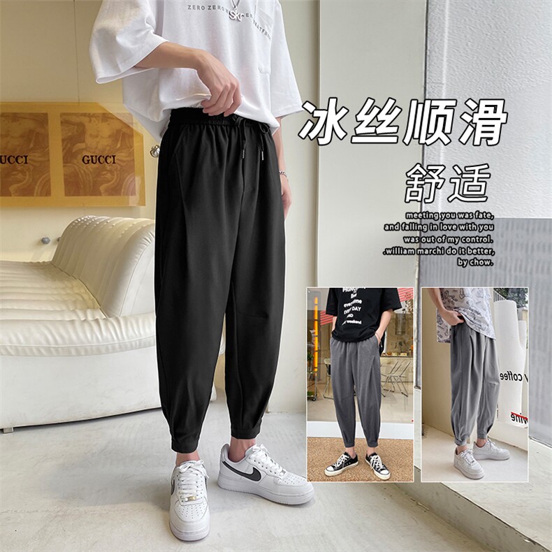 夏季新款潮流显高显瘦束脚运动休闲九分卫裤K118-特批35,男装休闲裤,星座718-1