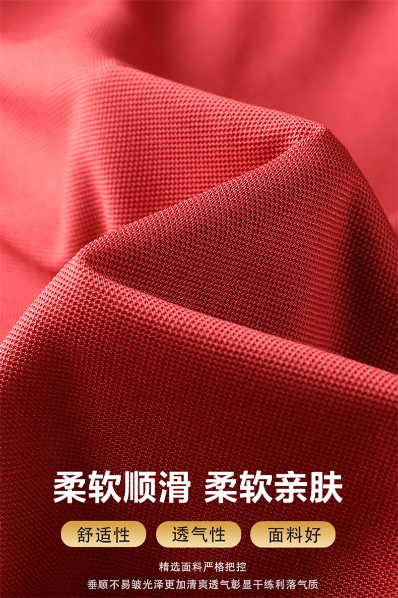 2026夏季休闲款Polo衫男短袖夏季青年百搭T恤男上衣HD333-P30,男装T恤,星座1105-3