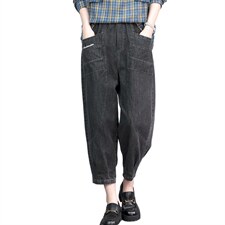 日系外单~薄款七分牛仔裤女春夏大码宽松显瘦九分高腰休闲哈伦裤，女装休闲裤，叶笙衣